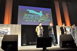 画像ギャラリー No.020のサムネイル画像 / 「逆転裁判5」制作決定の発表や,巧舟氏をはじめとするシリーズ開発陣のトークショーで盛り上がった「逆転裁判10周年 特別法廷」レポート