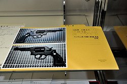 画像ギャラリー No.027のサムネイル画像 / 「逆転裁判5」制作決定の発表や,巧舟氏をはじめとするシリーズ開発陣のトークショーで盛り上がった「逆転裁判10周年 特別法廷」レポート