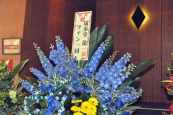 画像ギャラリー No.034のサムネイル画像 / 「逆転裁判5」制作決定の発表や,巧舟氏をはじめとするシリーズ開発陣のトークショーで盛り上がった「逆転裁判10周年 特別法廷」レポート