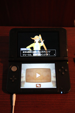 ꡼ No.004Υͥ / TGS 2012ϥե˾ƲζͦѺƤӡƥ֥ספθǤֵžȽ5ץץ쥤ݡ