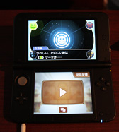 ꡼ No.006Υͥ / TGS 2012ϥե˾ƲζͦѺƤӡƥ֥ספθǤֵžȽ5ץץ쥤ݡ