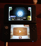 ꡼ No.007Υͥ / TGS 2012ϥե˾ƲζͦѺƤӡƥ֥ספθǤֵžȽ5ץץ쥤ݡ