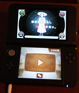 ꡼ No.014Υͥ / TGS 2012ϥե˾ƲζͦѺƤӡƥ֥ספθǤֵžȽ5ץץ쥤ݡ