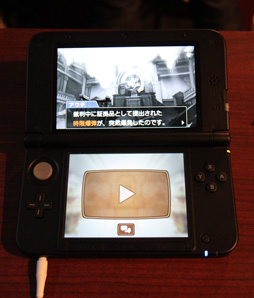 ꡼ No.016Υͥ / TGS 2012ϥե˾ƲζͦѺƤӡƥ֥ספθǤֵžȽ5ץץ쥤ݡ