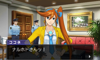 ���������꡼ No.002�Υ���ͥ������ / ��TGS 2012�ϡֵ�ž��Ƚ5�ס�2013ǯ��ȯ����ꡣ������饯�����ִ�����סʤ��Ť� �����͡ˤΥץ��ե�����ʤɤ����餫��