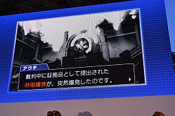 ꡼ No.009Υͥ / TGS 2012ϡֵžȽ5פοõѡȤ򥹥ơǽϪƥ䡤饯ǥθɤ줿ơ٥ȥݡȤǺ