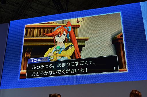 ꡼ No.011Υͥ / TGS 2012ϡֵžȽ5פοõѡȤ򥹥ơǽϪƥ䡤饯ǥθɤ줿ơ٥ȥݡȤǺ