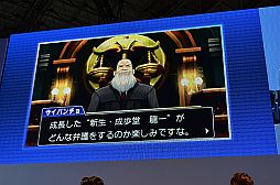 ꡼ No.012Υͥ / TGS 2012ϡֵžȽ5פοõѡȤ򥹥ơǽϪƥ䡤饯ǥθɤ줿ơ٥ȥݡȤǺ