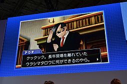 ꡼ No.013Υͥ / TGS 2012ϡֵžȽ5פοõѡȤ򥹥ơǽϪƥ䡤饯ǥθɤ줿ơ٥ȥݡȤǺ