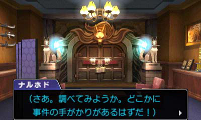 ���������꡼ No.005�Υ���ͥ������ / �ֵ�ž��Ƚ5�׺ǿ���������Ʋ�ο��ѡ��ȥʡ��ִ�����סʤ��Ť������͡ˤ��ü�ǽ�Ϥ����������������ƥ�֥������������ספȤϡ�