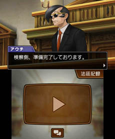 ꡼ No.002Υͥ / ֵžȽ5ס1äо줹ֿ͡Τ֡פȡְʸפΥץե뤬餫ˡֲťˡפξ׷ŪʻѤ