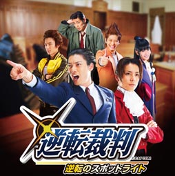 ���������꡼ No.014�Υ���ͥ������ / ����ֵ�ž��Ƚ ����ž�Υ��ݥåȥ饤�ȡ��פ�7��31������8��4���ޤǳ��š������åȤ�6��1���������