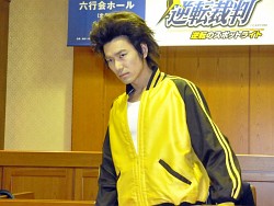 ���������꡼ No.004�Υ���ͥ������ / ���٤������ˡ��Хȥ롪������Ʋζ����η�����Ϻ��������������������ᤵ����о줷��������ֵ�ž��Ƚ ����ž�Υ��ݥåȥ饤�ȡ�������ȯɽ����ݡ���