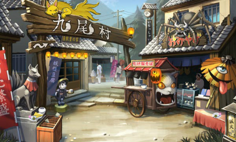 ꡼ No.006Υͥ / ֵžȽ5ס2äǤϡֲťˡפοĩࡣȤʤֶ¼פΥҡʡˤλѤ