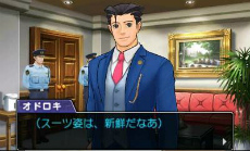 ꡼ No.015Υͥ / ֵžȽ5ס2äǤϡֲťˡפοĩࡣȤʤֶ¼פΥҡʡˤλѤ