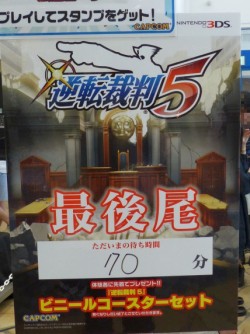 ꡼ No.014 | פǡִ˽פ򿩤ߤȯؤƥ⤷ץƤοθֵžȽ5ץơݡ