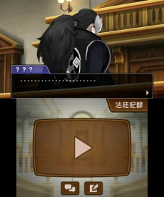 ���������꡼ No.013�Υ���ͥ������ / �ֵ�ž��Ƚ5�ץ��ɥ������������Ω���դ����븡����ͼ�� �סʤ椦���� ����ˡפȡ������Ȥ����о줹����� �컰�ʤФ� ���������ˡפξ��󤬸�����