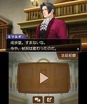 ���������꡼ No.002�Υ���ͥ������ / �ֵ�ž��Ƚ5����2�áֵ�ž��ɴ����ԡפ��о쥭��饯���������Ƥ���������