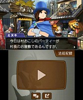 ���������꡼ No.004�Υ���ͥ������ / �ֵ�ž��Ƚ5����2�áֵ�ž��ɴ����ԡפ��о쥭��饯���������Ƥ���������