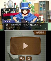 ���������꡼ No.005�Υ���ͥ������ / �ֵ�ž��Ƚ5����2�áֵ�ž��ɴ����ԡפ��о쥭��饯���������Ƥ���������