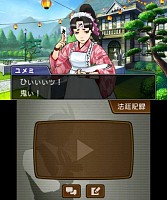 ���������꡼ No.007�Υ���ͥ������ / �ֵ�ž��Ƚ5����2�áֵ�ž��ɴ����ԡפ��о쥭��饯���������Ƥ���������