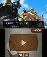 ���������꡼ No.008�Υ���ͥ������ / �ֵ�ž��Ƚ5����2�áֵ�ž��ɴ����ԡפ��о쥭��饯���������Ƥ���������