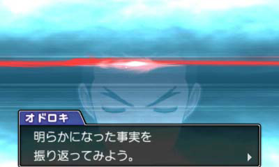 ���������꡼ No.015�Υ���ͥ������ / �ֵ�ž��Ƚ5�ס������ǤȤʤ�֥��󥬥��롼�ȡס��ܥ󥺤�����륢�˥᡼�����ѡ��ȤΥ��㥹�Ⱦ���ʤɤ����