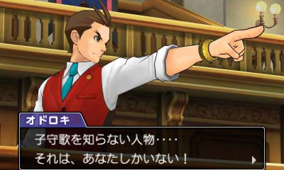 ���������꡼ No.020�Υ���ͥ������ / �ֵ�ž��Ƚ5�ס������ǤȤʤ�֥��󥬥��롼�ȡס��ܥ󥺤�����륢�˥᡼�����ѡ��ȤΥ��㥹�Ⱦ���ʤɤ����