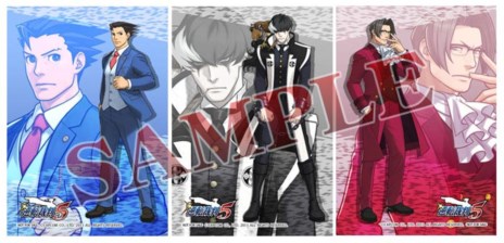 ���������꡼ No.001�Υ���ͥ������ / �ֵ�ž��Ƚ5�ץ���åץ��ꥸ�ʥ���̸�����ŵ�ξ��󤬸�����