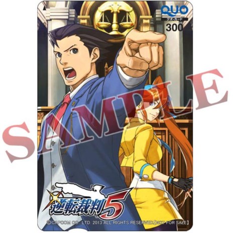 ���������꡼ No.004�Υ���ͥ������ / �ֵ�ž��Ƚ5�ץ���åץ��ꥸ�ʥ���̸�����ŵ�ξ��󤬸�����