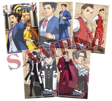 ���������꡼ No.005�Υ���ͥ������ / �ֵ�ž��Ƚ5�ץ���åץ��ꥸ�ʥ���̸�����ŵ�ξ��󤬸�����