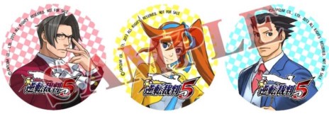 ���������꡼ No.006�Υ���ͥ������ / �ֵ�ž��Ƚ5�ץ���åץ��ꥸ�ʥ���̸�����ŵ�ξ��󤬸�����