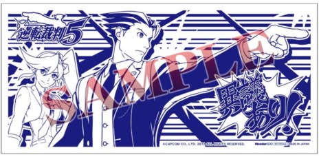 ���������꡼ No.008�Υ���ͥ������ / �ֵ�ž��Ƚ5�ץ���åץ��ꥸ�ʥ���̸�����ŵ�ξ��󤬸�����