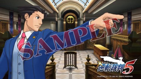 ���������꡼ No.009�Υ���ͥ������ / �ֵ�ž��Ƚ5�ץ���åץ��ꥸ�ʥ���̸�����ŵ�ξ��󤬸�����