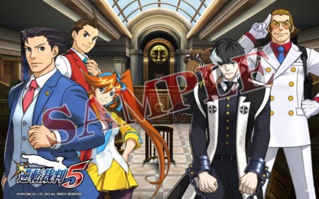 ���������꡼ No.010�Υ���ͥ������ / �ֵ�ž��Ƚ5�ץ���åץ��ꥸ�ʥ���̸�����ŵ�ξ��󤬸�����