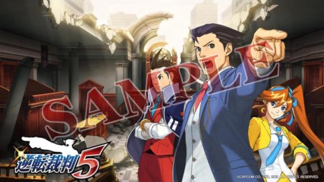 ���������꡼ No.011�Υ���ͥ������ / �ֵ�ž��Ƚ5�ץ���åץ��ꥸ�ʥ���̸�����ŵ�ξ��󤬸�����