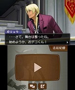 ���������꡼ No.012�Υ���ͥ������ / �ֵ�ž��Ƚ5�ס���3�ä��о줹���ʪ�䡤õ��ѡ��Ȥǻ��Ѳ�ǽ�ˤʤä��Ȥߤ̤��ɤʤɤξ��󤬸���