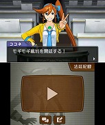 ���������꡼ No.013�Υ���ͥ������ / �ֵ�ž��Ƚ5�ס���3�ä��о줹���ʪ�䡤õ��ѡ��Ȥǻ��Ѳ�ǽ�ˤʤä��Ȥߤ̤��ɤʤɤξ��󤬸���