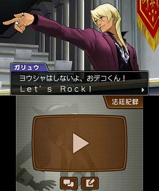 ���������꡼ No.014�Υ���ͥ������ / �ֵ�ž��Ƚ5�ס���3�ä��о줹���ʪ�䡤õ��ѡ��Ȥǻ��Ѳ�ǽ�ˤʤä��Ȥߤ̤��ɤʤɤξ��󤬸���