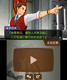 ���������꡼ No.015�Υ���ͥ������ / �ֵ�ž��Ƚ5�ס���3�ä��о줹���ʪ�䡤õ��ѡ��Ȥǻ��Ѳ�ǽ�ˤʤä��Ȥߤ̤��ɤʤɤξ��󤬸���