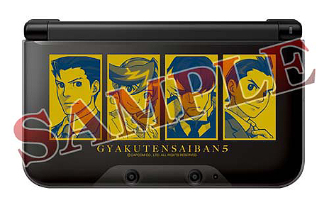 画像ギャラリー No.002のサムネイル画像 / 「逆転裁判5」の発売記念抽選会が東京/大阪で発売日に開催。「ニンテンドー3DS LL 専用カバー 逆転裁判5」を始めとした豪華景品を用意