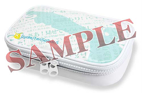 画像ギャラリー No.003のサムネイル画像 / 「逆転裁判5」の発売記念抽選会が東京/大阪で発売日に開催。「ニンテンドー3DS LL 専用カバー 逆転裁判5」を始めとした豪華景品を用意