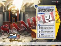 ꡼ No.004 | ֵžȽ5סɤƤ⻦͸ʡַΤޤפ륭ڡ