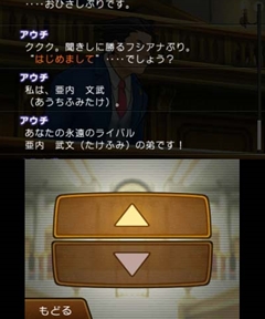 ꡼ No.001 | ֵžȽ5פϿؤ¿ᡤʥեǤ­ǤƤˡŪʻܺο򡤥ץǥ塼ι븵ȥʥꥪǥ쥯λ&#xFA11; ʹƤ