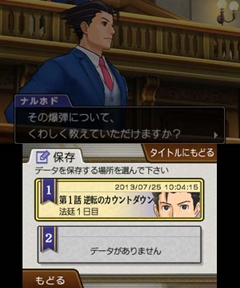 ꡼ No.003 | ֵžȽ5פϿؤ¿ᡤʥեǤ­ǤƤˡŪʻܺο򡤥ץǥ塼ι븵ȥʥꥪǥ쥯λ&#xFA11; ʹƤ