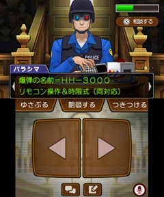 ꡼ No.004 | ֵžȽ5פϿؤ¿ᡤʥեǤ­ǤƤˡŪʻܺο򡤥ץǥ塼ι븵ȥʥꥪǥ쥯λ&#xFA11; ʹƤ