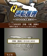 ꡼ No.006 | ֵžȽ5פϿؤ¿ᡤʥեǤ­ǤƤˡŪʻܺο򡤥ץǥ塼ι븵ȥʥꥪǥ쥯λ&#xFA11; ʹƤ