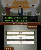 ꡼ No.007 | ֵžȽ5פϿؤ¿ᡤʥեǤ­ǤƤˡŪʻܺο򡤥ץǥ塼ι븵ȥʥꥪǥ쥯λ&#xFA11; ʹƤ