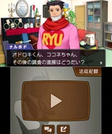 ꡼ No.008 | ֵžȽ5פϿؤ¿ᡤʥեǤ­ǤƤˡŪʻܺο򡤥ץǥ塼ι븵ȥʥꥪǥ쥯λ&#xFA11; ʹƤ