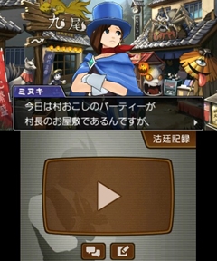 ꡼ No.019 | ֵžȽ5פϿؤ¿ᡤʥեǤ­ǤƤˡŪʻܺο򡤥ץǥ塼ι븵ȥʥꥪǥ쥯λ&#xFA11; ʹƤ